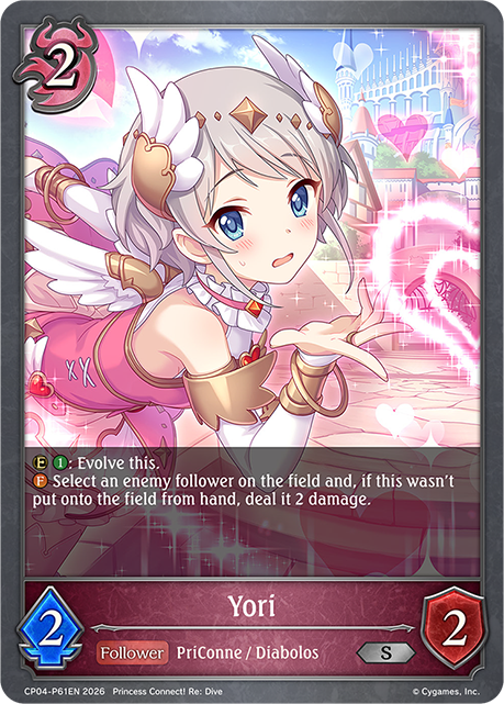 Yori - CP-4: Princess Connect! RE: Dive