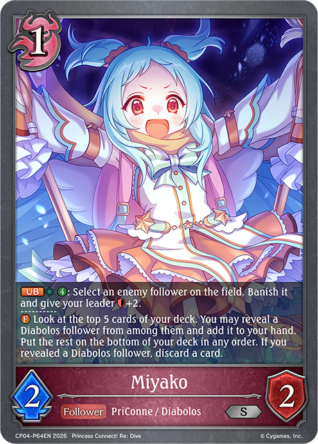 Miyako - CP-4: Princess Connect! RE: Dive