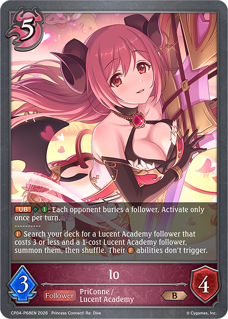Io - CP-4: Princess Connect! RE: Dive