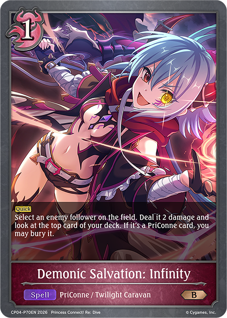 Demonic Salvation: Infinity - CP-4: Princess Connect! RE: Dive