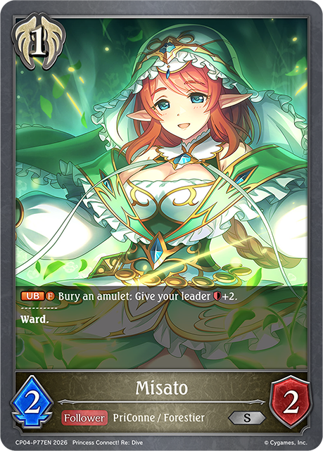 Misato - CP-4: Princess Connect! RE: Dive