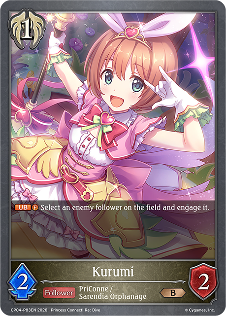 Kurumi - CP-4: Princess Connect! RE: Dive