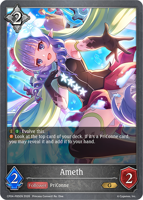 Ameth - CP-4: Princess Connect! RE: Dive