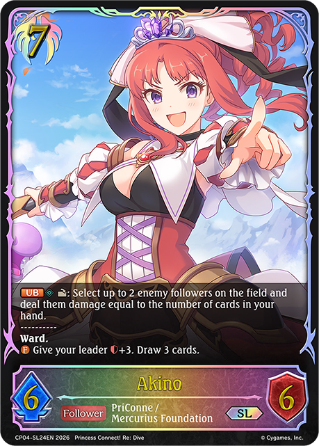 Akino - CP-4: Princess Connect! RE: Dive