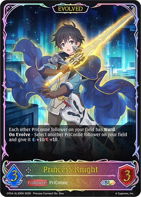 Princess Knight (Evolved) - CP-4: Princess Connect! RE: Dive