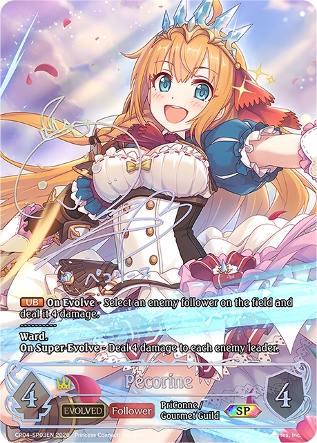 Pecorine (Evolved) - CP-4: Princess Connect! RE: Dive