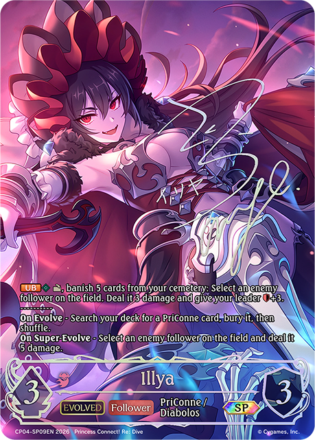 Illya (Evolved) - CP-4: Princess Connect! RE: Dive