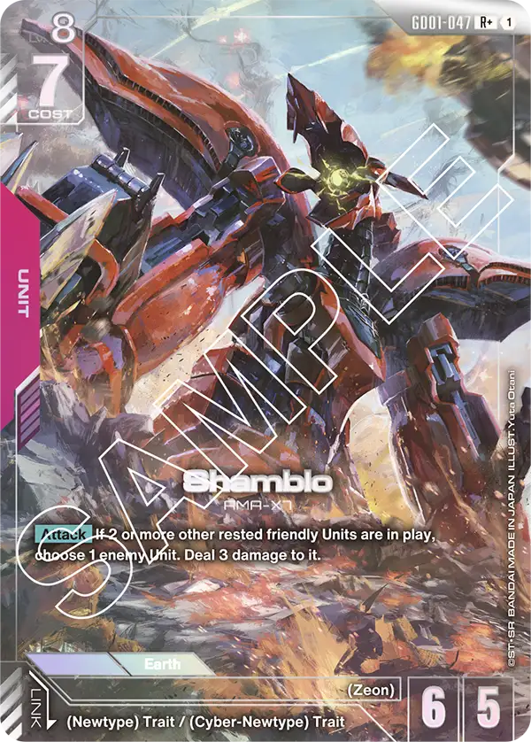 Shamblo GD-01: Newtype Rising