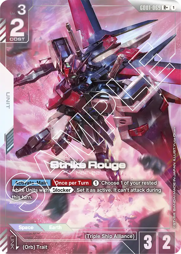 Strike Rouge Gundam GD-01: Newtype Rising