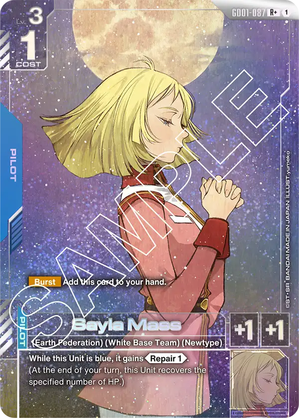 Sayla Mass GD-01: Newtype Rising