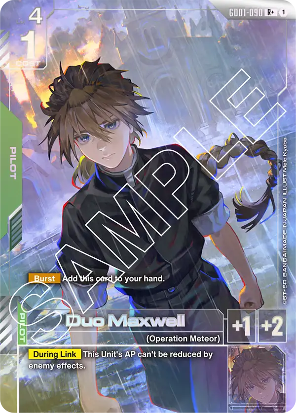 Duo Maxwell GD-01: Newtype Rising