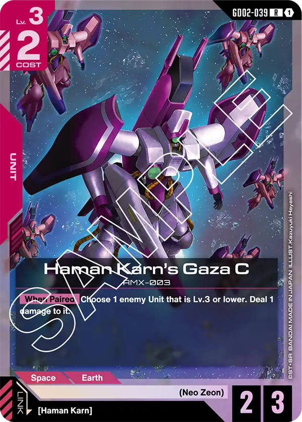 Haman Karn's Gaza C GD-02: Dual Impact