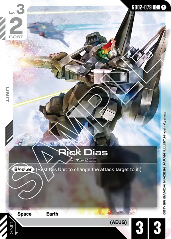 Rick Dias GD-02: Dual Impact