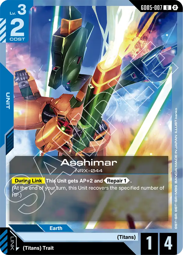 Asshimar GD-05: Freedom Ascension
