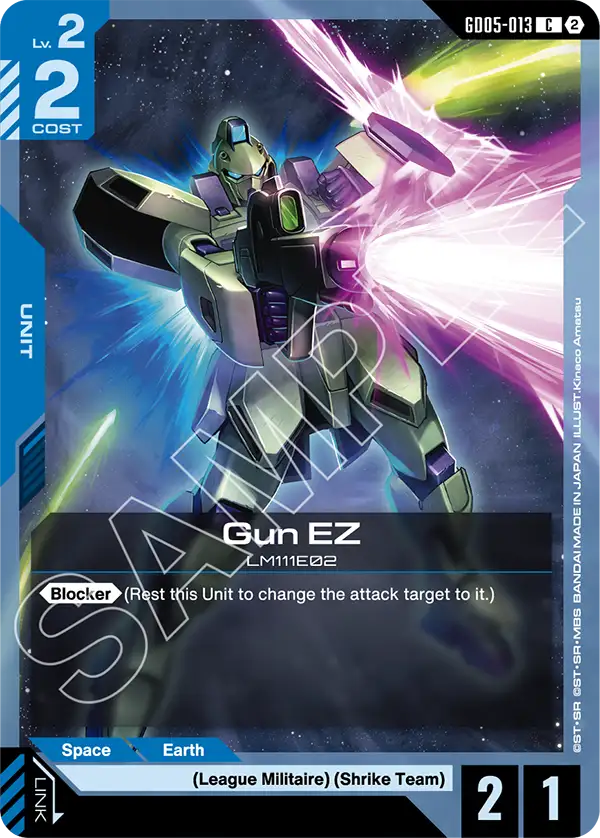 Gun EZ GD-05: Freedom Ascension