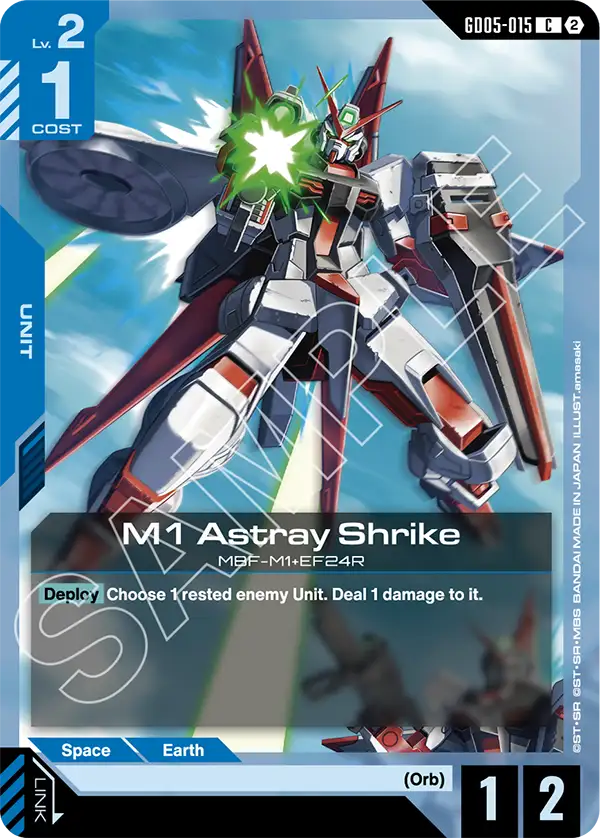 M1 Astray Shrike GD-05: Freedom Ascension