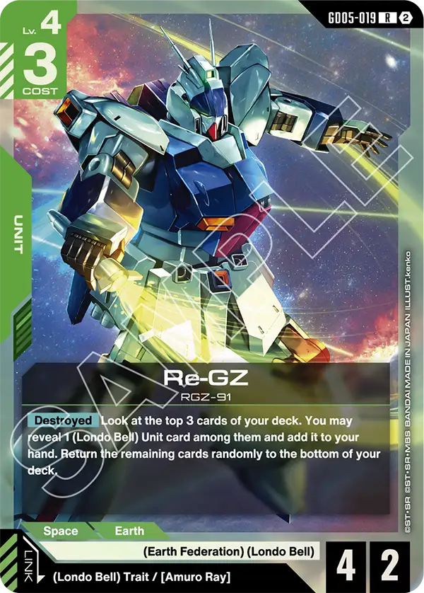 Re-GZ GD-05: Freedom Ascension