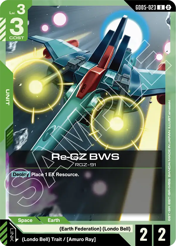 Re-GZ BWS GD-05: Freedom Ascension