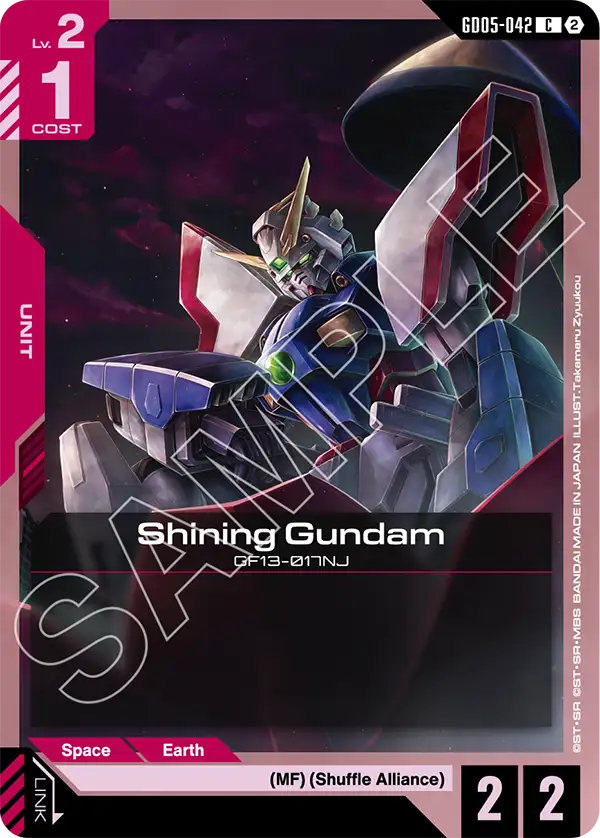 Shining Gundam GD-05: Freedom Ascension