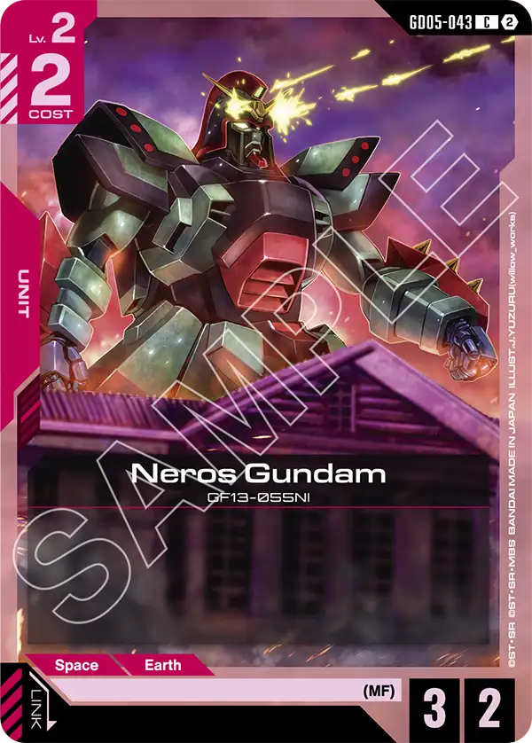 Neros Gundam GD-05: Freedom Ascension