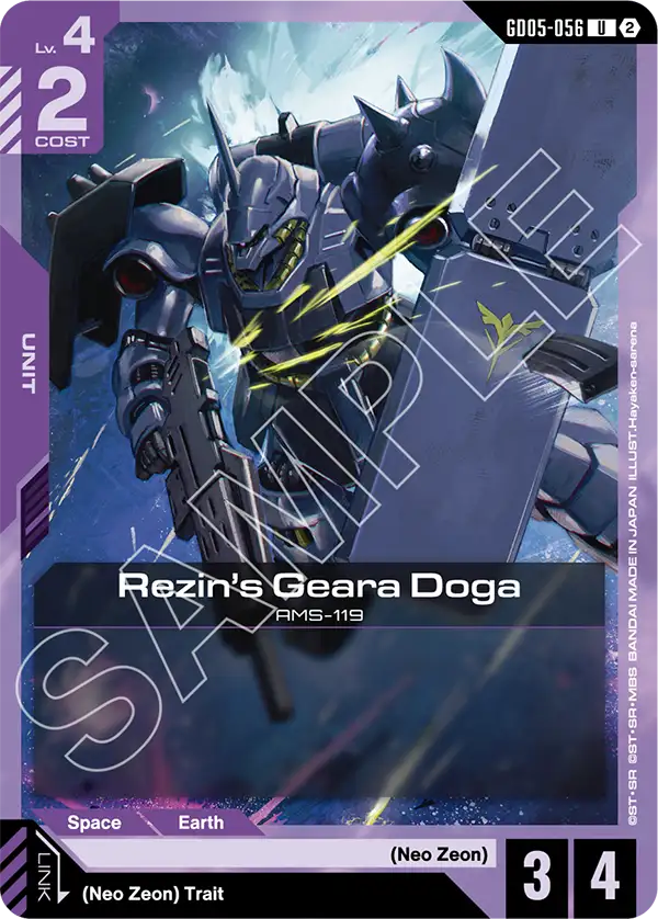 Rezin's Geara Doga GD-05: Freedom Ascension