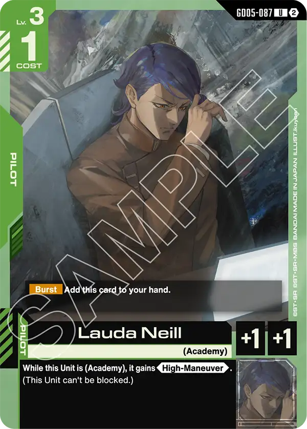 Lauda Neill GD-05: Freedom Ascension