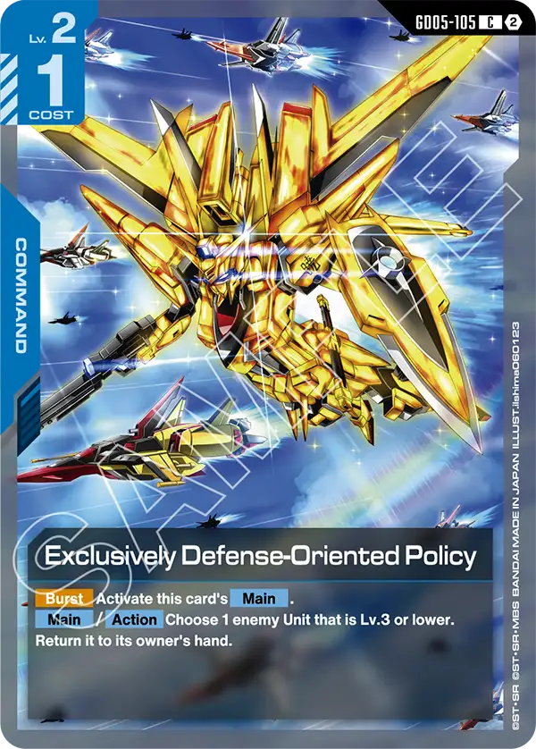 Exclusively Defense-Oriented Policy GD-05: Freedom Ascension