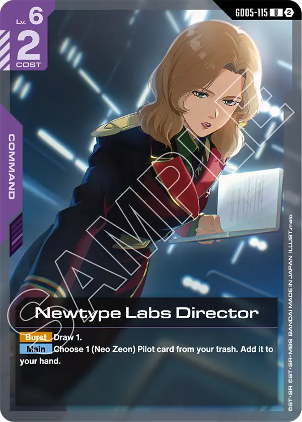 Newtype Labs Director GD-05: Freedom Ascension
