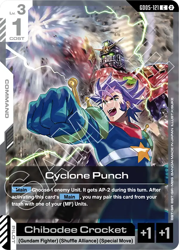Cyclone Punch GD-05: Freedom Ascension