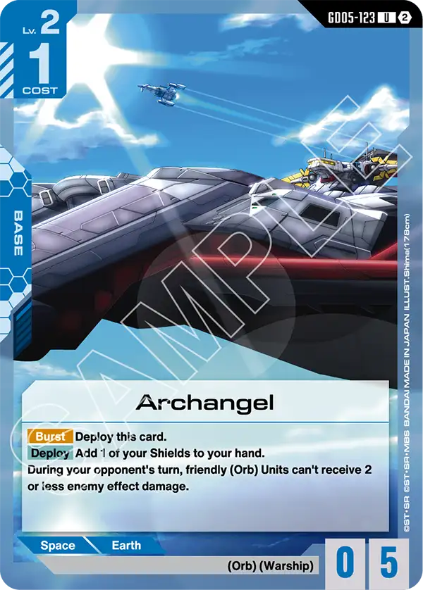 Archangel GD-05: Freedom Ascension