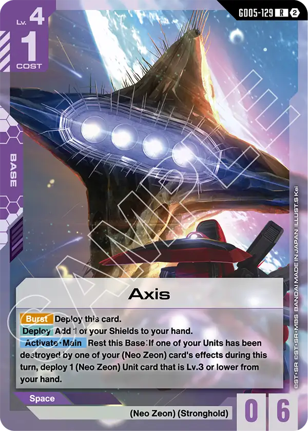 Axis GD-05: Freedom Ascension