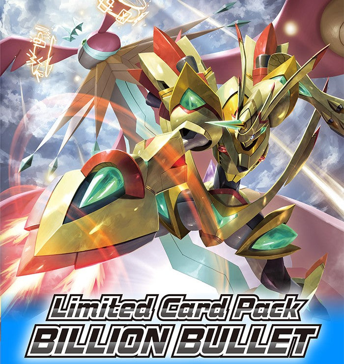 LM06 - Billion Bullet Booster Box - Preorder* Save 10%