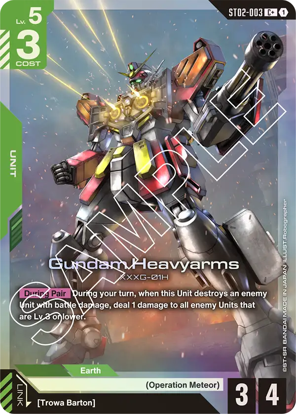 Gundam Heavyarms ST-02: Wings of Advance