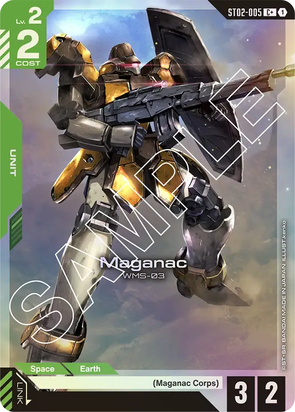 Maganac ST-02: Wings of Advance