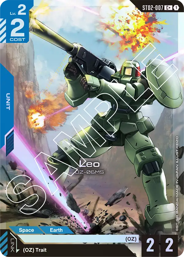 Leo ST-02: Wings of Advance