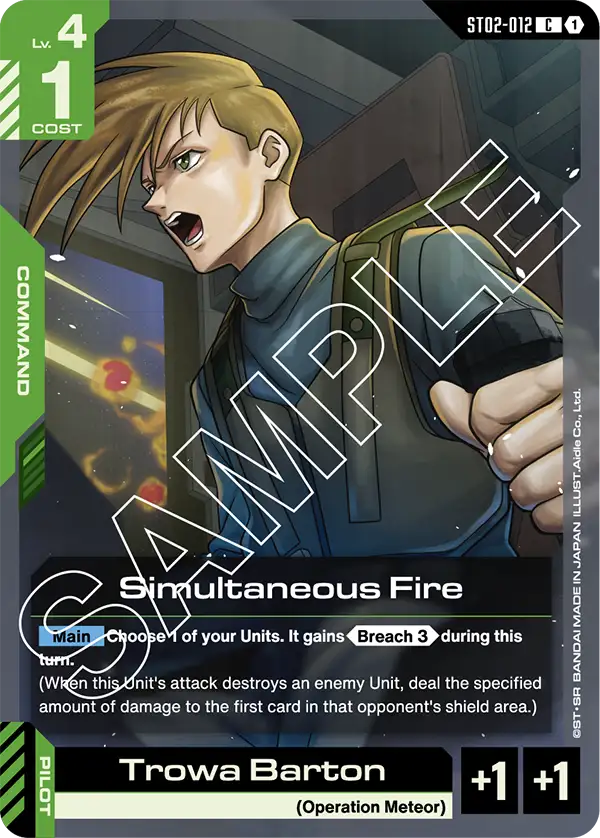 Simultaneous Fire ST-02: Wings of Advance