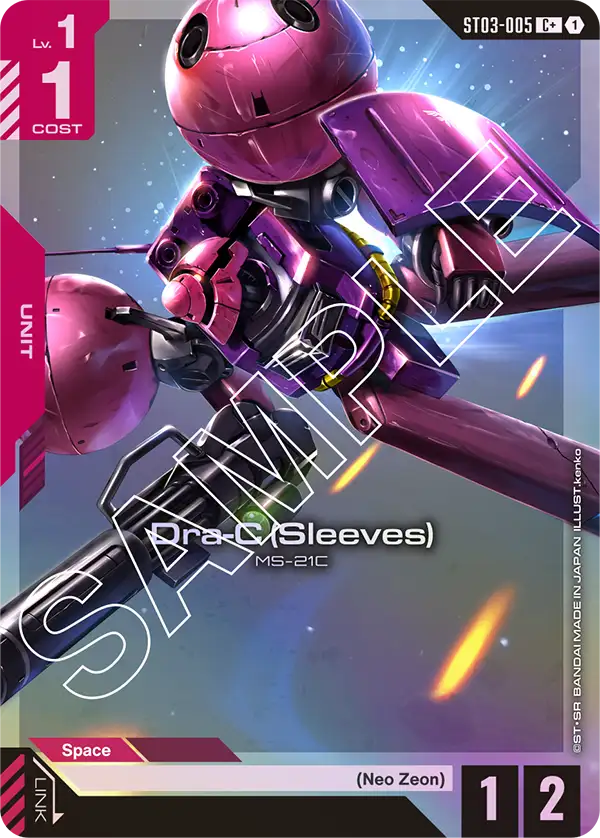 Dra-C (Sleeves) ST-03: Zeon's Rush
