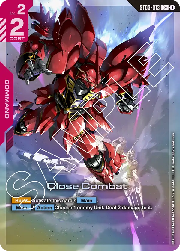 Close Combat ST-03: Zeon's Rush