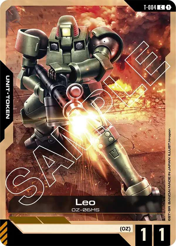 Leo ST-02: Wings of Advance