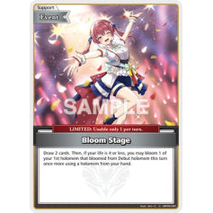 Bloom Stage - hBP06: Ayakashi Vermillion