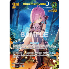 Himemori Luna - hBP06: Ayakashi Vermillion