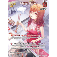 Ichijou Ririka - hBP06: Ayakashi Vermillion