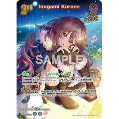 Inugami Korone - hBP06: Ayakashi Vermillion