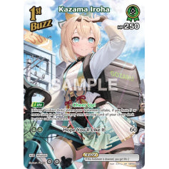Kazama Iroha - hBP06: Ayakashi Vermillion