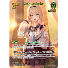 Kazama Iroha - hBP06: Ayakashi Vermillion