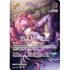 Kikirara Vivi (Reprint) - hSD10: Start Deck Purple
