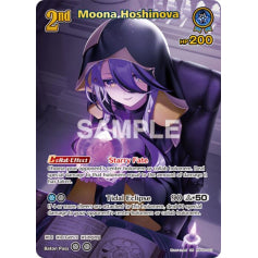 Moona Hoshinova - hBP06: Ayakashi Vermillion