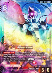 Hashmal GD-05: Freedom Ascension