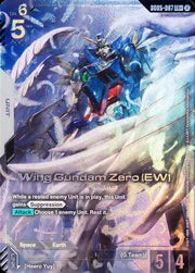 Wing Gundam Zero (EW) GD-05: Freedom Ascension