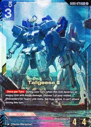 Tallgeese Ⅲ GD-05: Freedom Ascension